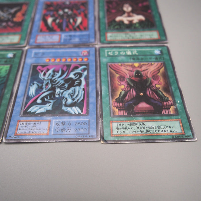 Image #6