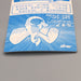 Pokemon Get Card Lugia Silver Meiji 100 Excellent-Very Good Japanese u548 | Merry Japanese TCG Shop