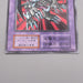 Yu-Gi-Oh Black Skull Dragon Vol.5 Ultra Parallel Rare NM-EX Japanese s680 | Merry Japanese TCG Shop