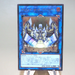 Yu-Gi-Oh Orcustrion SOFU-JP045 Ultimate Rare 2018 Near MINT Japanese n240 | Merry Japanese TCG Shop