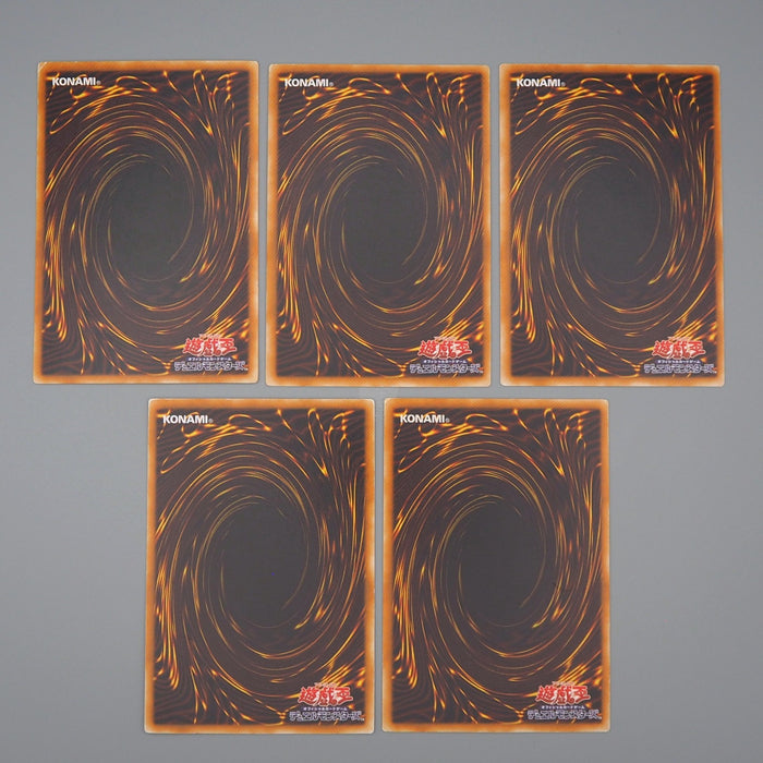Yu-Gi-Oh Destiny Board DEATH LN-37 38 39 40 41 5Cards Set Ultra EX Japanese r252 | Merry Japanese TCG Shop