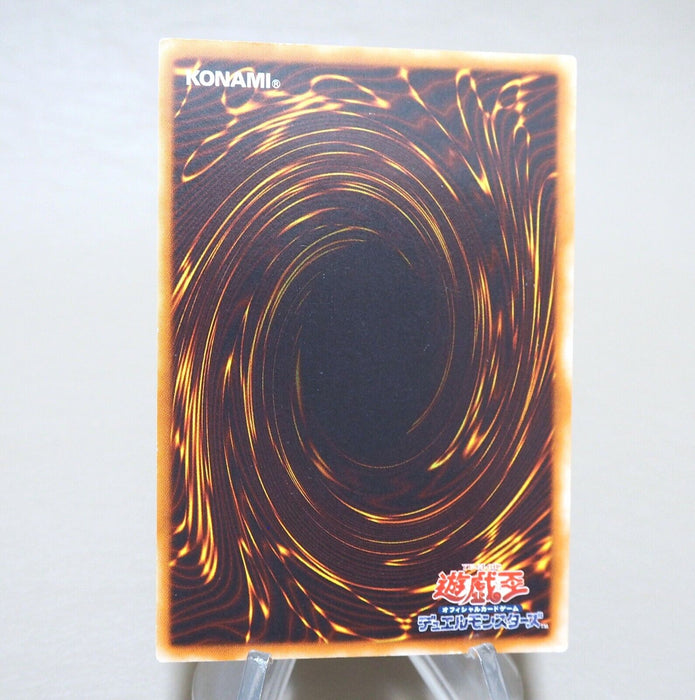 Yu-Gi-Oh Elemental HERO Phoenix Enforcer EOJ-JP032 Ultimate EX Japanese k887 | Merry Japanese TCG Shop