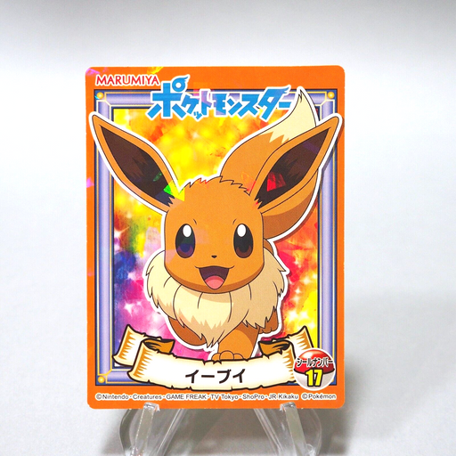 Pokemon Card Eevee No.17 Sticker MARUMIYA Nintendo M~NM Japanese i054 | Merry Japanese TCG Shop