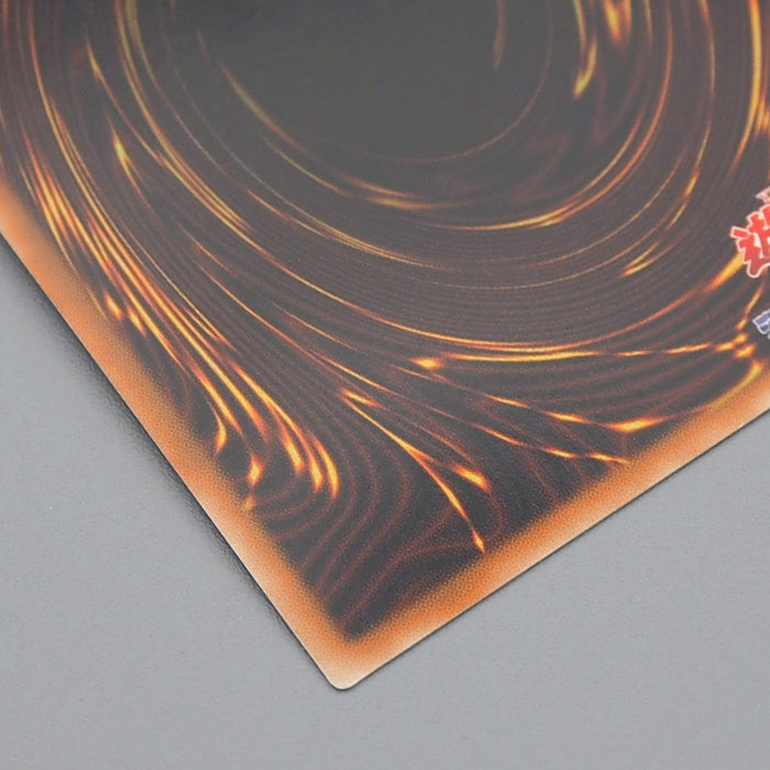 Yu-Gi-Oh Exodia the Forbidden One Ultra Initial Exodia NM-EX Japanese q469 | Merry Japanese TCG Shop