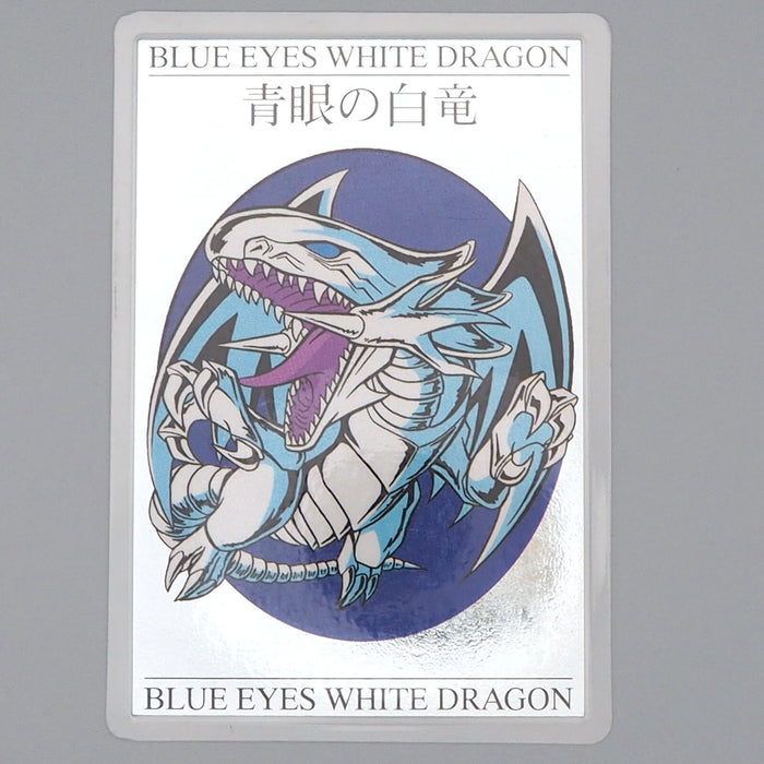 Yu-Gi-Oh TOEI Blue-Eyes White Dragon Laminate Card Movie Promo EX Japan n841 | Merry Japanese TCG Shop