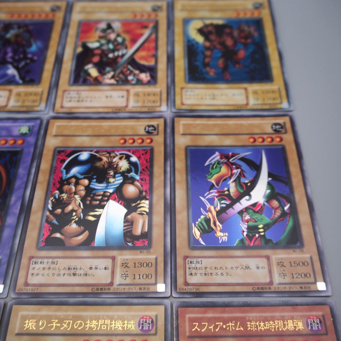 YuGiOh Gazelle Berfomet Chimera WJ-01 ~ WJ-09 Ultra Complete Promo Japanese r818 | Merry Japanese TCG Shop