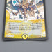 Duel Masters Marshias, Sun Elemen DM-14 S1/S10 Super 2005 EX-VG Japanese q743 | Merry Japanese TCG Shop