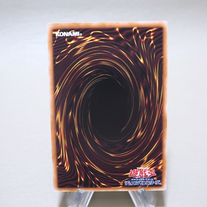 Yu-Gi-Oh Right Leg of the Forbidden One Ultra Rare Initial MINT-NM Japanese k105 | Merry Japanese TCG Shop