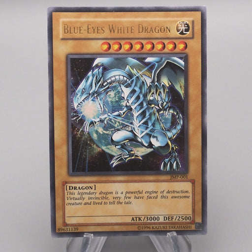 YuGiOh Blue Eyes White Dragon Ultra JMP-001 Shonen Jump Promo EX English s642 | Merry Japanese TCG Shop
