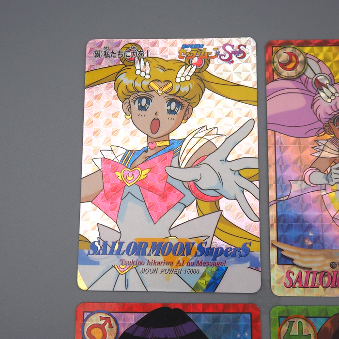 Sailor Moon Carddass 4 Card Mars Jupiter Chibi Moon AMADA Toei N-E Japanese r468 | Merry Japanese TCG Shop