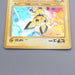 Pokemon Card Pichu Lv.5 No.172 Holo Old Back Nintendo VG Japanese s800 | Merry Japanese TCG Shop