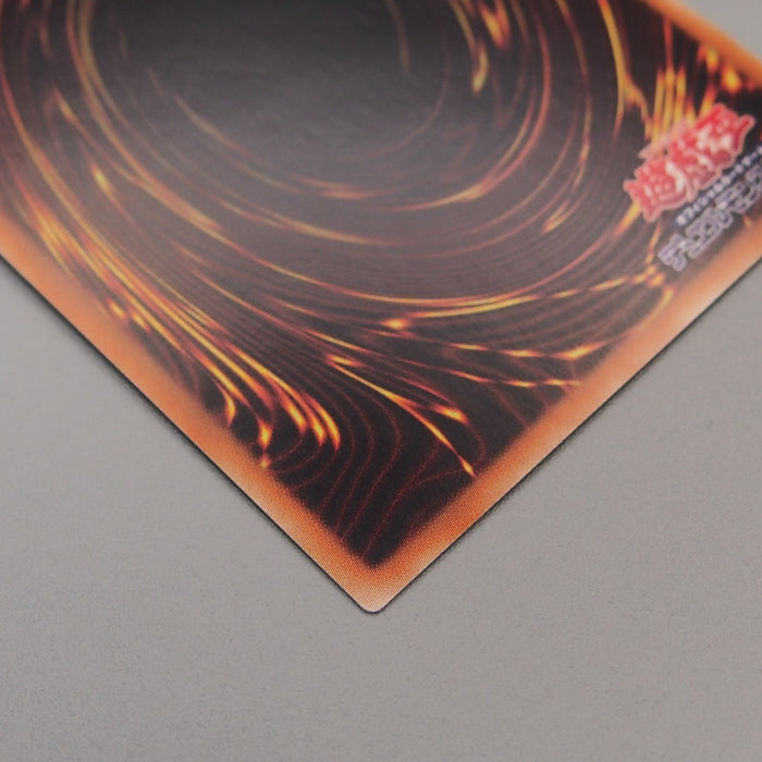 Yu-Gi-Oh Blue Eyes White Dragon 20AP-JP000 Ghost Parallel MINT Japanese u336 | Merry Japanese TCG Shop
