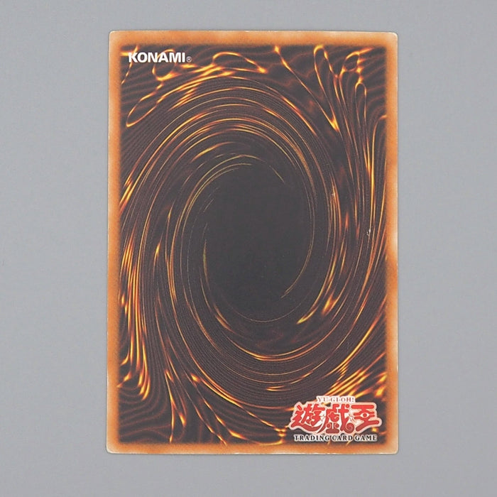 Yu-Gi-Oh Time Wizard MRD-065 1st Edition Ultra Rare 2002 EX Asian English n395 | Merry Japanese TCG Shop