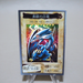 Yu-Gi-Oh BANDAI Blue Eyes White Dragon Super Initial 1999 #9 EX-VG Japanese k119 | Merry Japanese TCG Shop