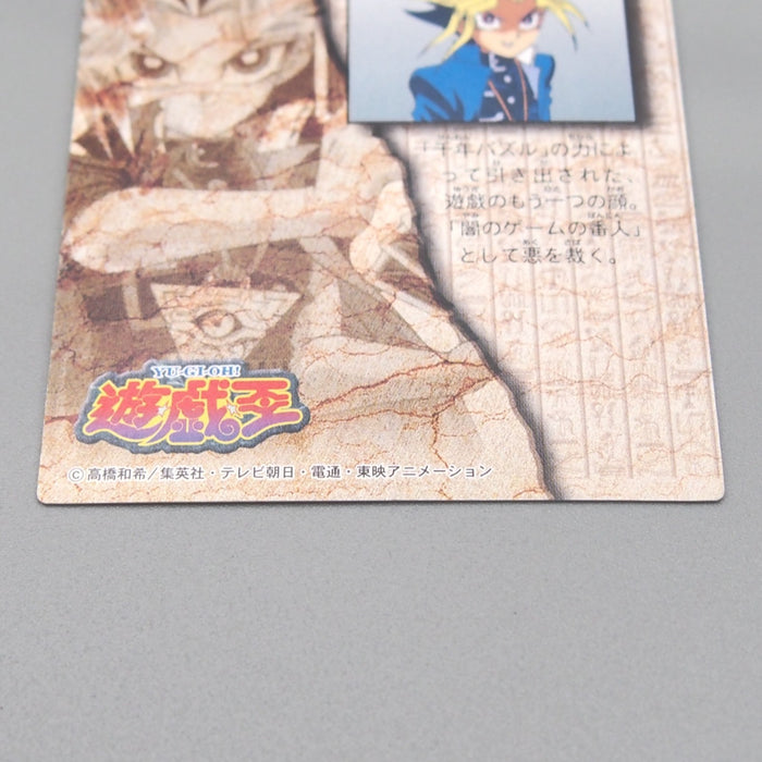 Image #6