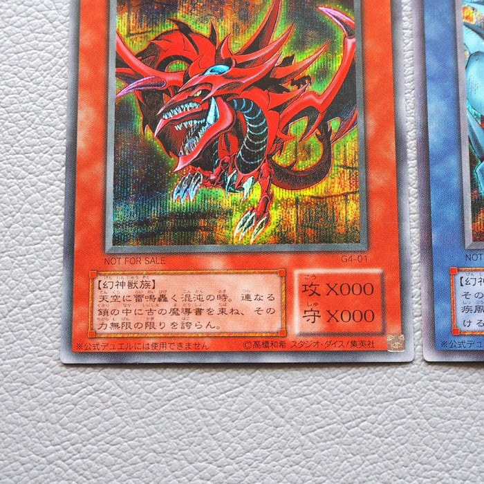 Yu-Gi-Oh Egyptian God Slifer Obelisk Ra G4-01 G4-02 G4-03 3set NM Japanese j809 | Merry Japanese TCG Shop