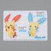 Pokemon Card Pichu No.6 Mega Get Prize BANDAI NAMCO NM-EX Japanese n696 | Merry Japanese TCG Shop