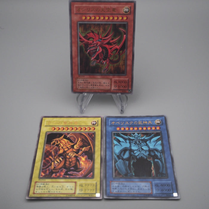 Yu-Gi-Oh Egyptian God Slifer Obelisk Ra Replica Ultra 3 set MINT Japanese s750 | Merry Japanese TCG Shop
