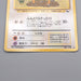 Pokemon Card Tauros LV.35 No.128 Common Old Back Near MINT Japanese s570 | Merry Japanese TCG Shop