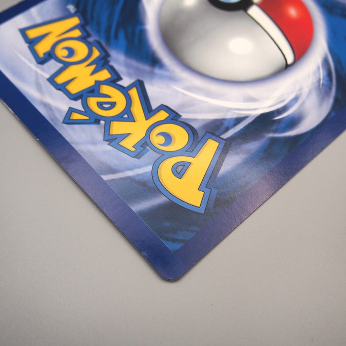 Pokemon Card Charizard 4/102 Corocoro Promo JUMBO VG English Japan JB152 | Merry Japanese TCG Shop