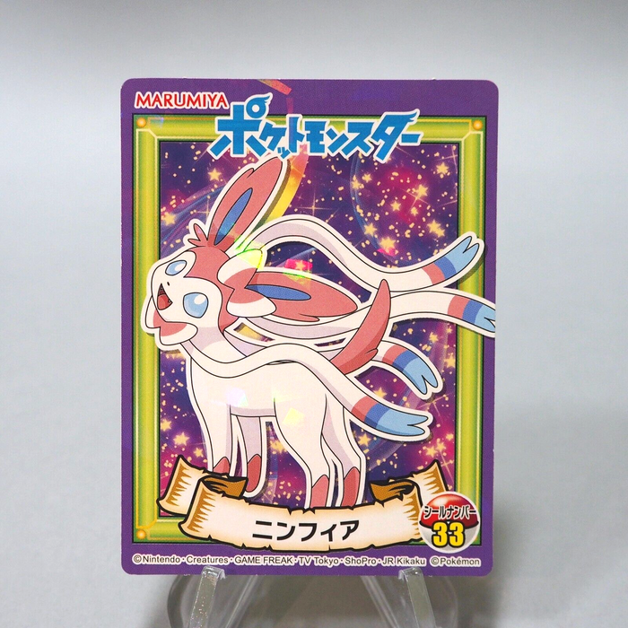 Pokemon Card Sylveon No.33 Sticker MARUMIYA Nintendo M~NM Japanese i056 | Merry Japanese TCG Shop