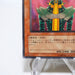 Yu-Gi-Oh yugioh Jinzo Ultimate Rare Relief 308-057 Japanese i756 | Merry Japanese TCG Shop