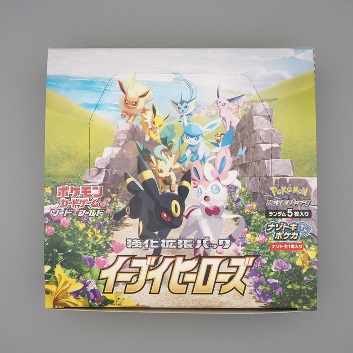 Pokemon Card Eevee Heroes Empty Box s6a Sword Shield Umbreon 2021 Japanese | Merry Japanese TCG Shop