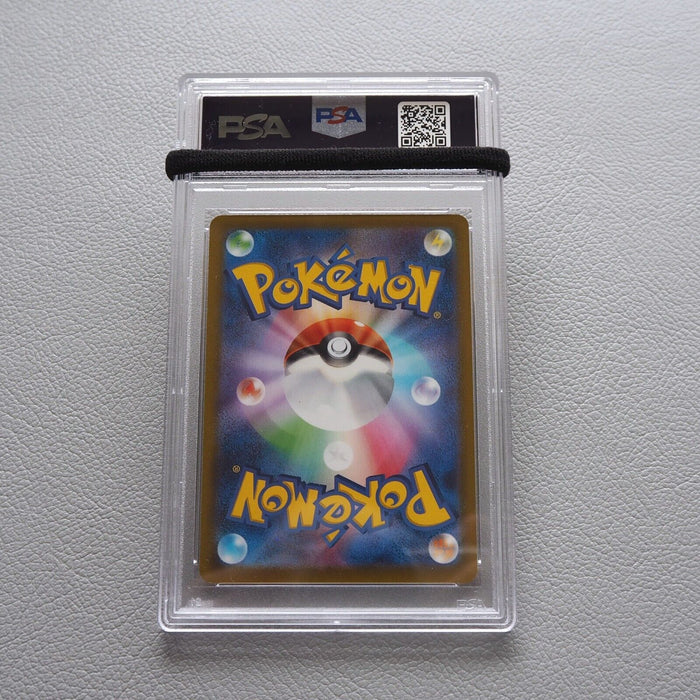 Pokemon Card Unown VSTAR 116/098 HR 2022 PSA10 GEM MINT Japanese PS274 | Merry Japanese TCG Shop