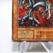 Yu-Gi-Oh Red-Eyes Black Metal Dragon Initial Secret GB Promo EX Japanese i535 | Merry Japanese TCG Shop