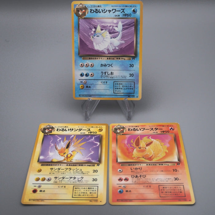 Pokemon Card Dark Vaporeon Jolteon Flareon Old Back 1997 EX Japanese s751 | Merry Japanese TCG Shop