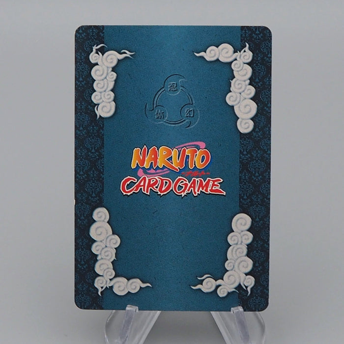 NARUTO CARD GAME Gama Bunta Nin-128 Holo Rare BANDAI 2004 NM-EX Japanese r306 | Merry Japanese TCG Shop