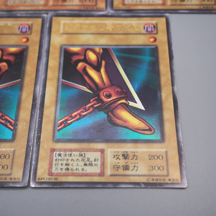 Image #6