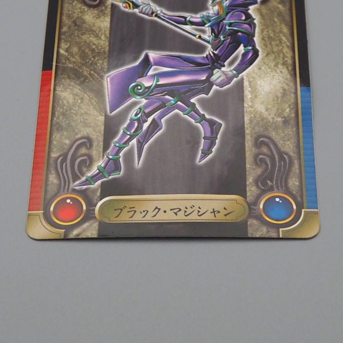 Yu-Gi-Oh BANDAI Sealdass Sticker Dark Magician No.02 1999 EX Japanese q171 | Merry Japanese TCG Shop