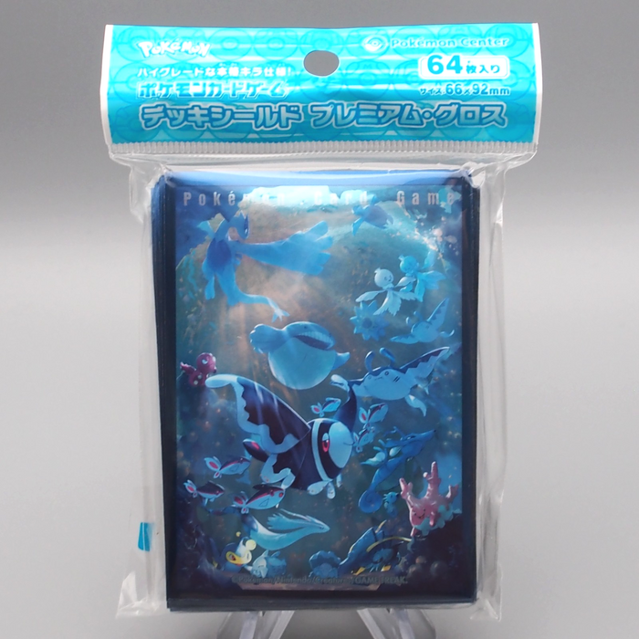 Pokemon Card NEW Lumineon Sleeve 64 pcs Protector Lugia Wailmer Japanese SL07 | Merry Japanese TCG Shop