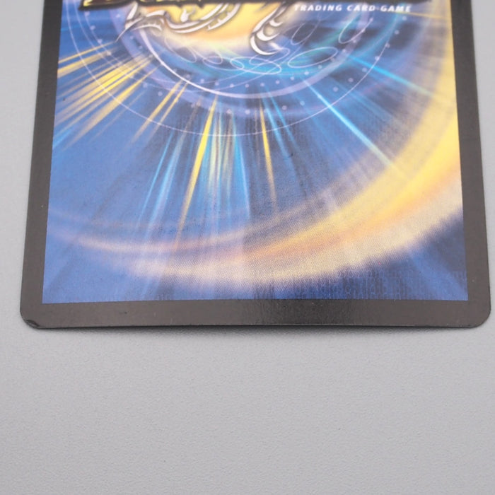 Duel Masters Wise Starnoid, Avatar of Hope DM-12 S2/S5 SR N-E 2004 Japanese r868 | Merry Japanese TCG Shop