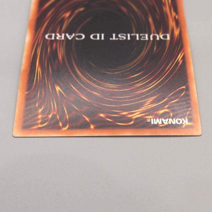 Yu-Gi-Oh Duelist ID Card 2000 Tournament Prize Promo Initial EX Japanese u418 | Merry Japanese TCG Shop
