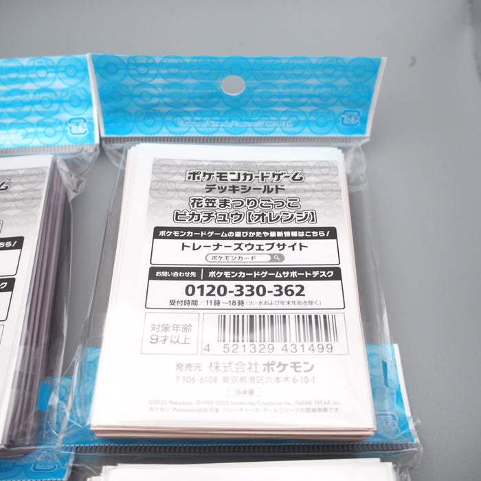 Pokemon Card NEW Festival Pikachu Sleeve 64 pcs 6 set Japanese SL10 | Merry Japanese TCG Shop