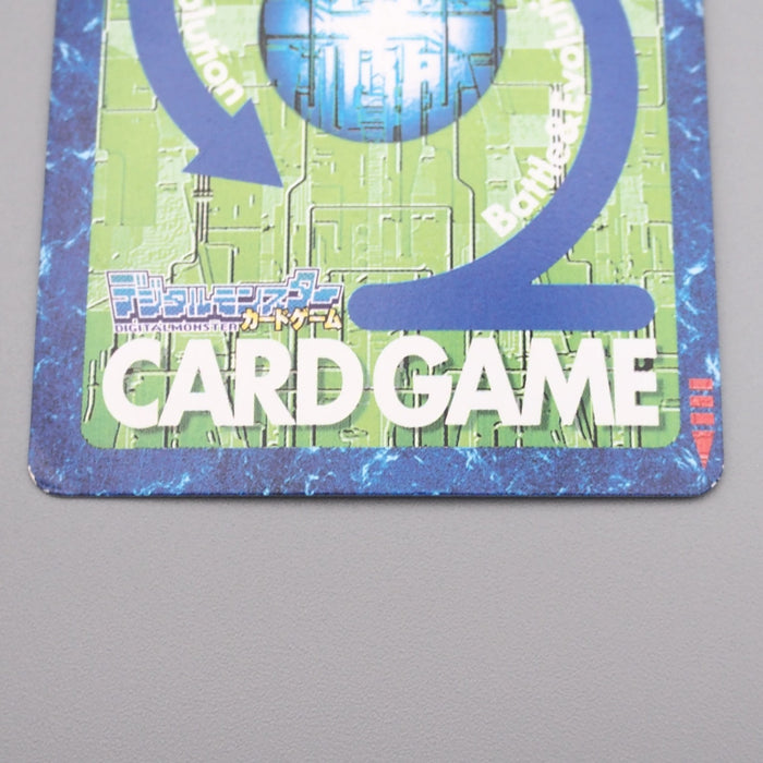 Digital Monster Digimon Card Glademon BX-12 Gold Excellent 2003 Japanese s246 | Merry Japanese TCG Shop