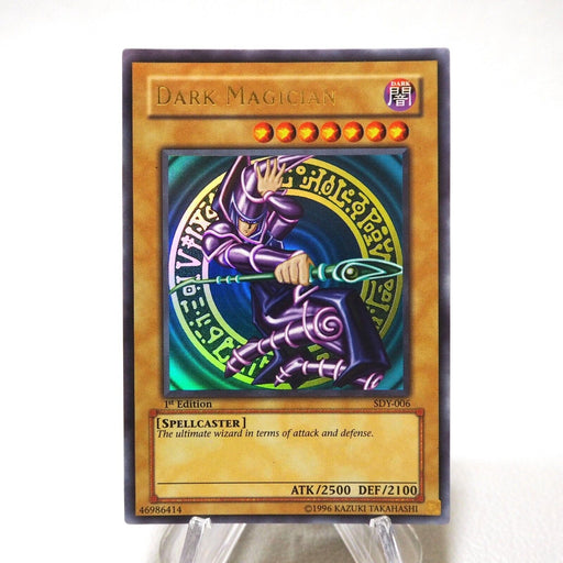 Yu-Gi-Oh Dark Magician SDY-006 Ultra Rare 1st Edition M~NM Asian English j407 | Merry Japanese TCG Shop