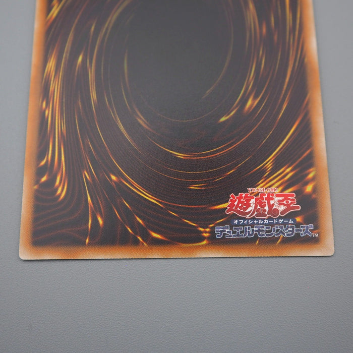 Yu-Gi-Oh Blue Eyes White Dragon Kaiba KC Promo JMPR-JP001 M-NM Japanese q850 | Merry Japanese TCG Shop