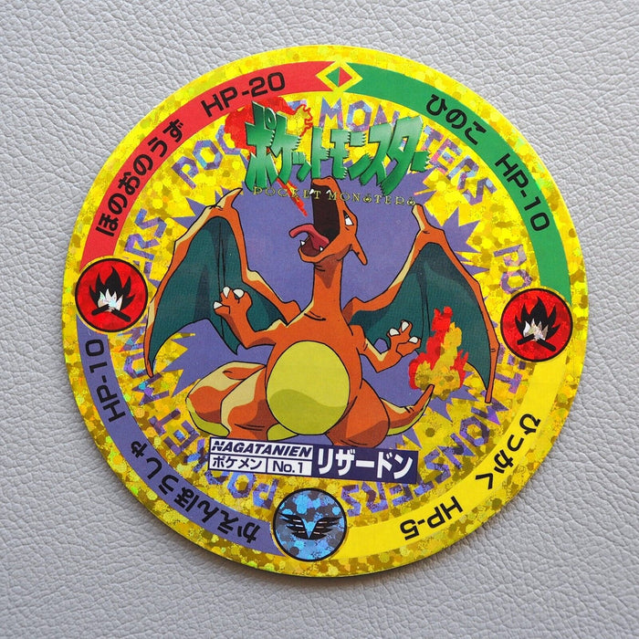 Pokemon Card Charizard No.1 Menko Prismatic Gold Secret Nagatanien Japanese 12