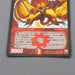Duel Masters Dual Shock Dragon DM-17 S3/S5 Super Rare 2006 EX-VG Japanese r314 | Merry Japanese TCG Shop