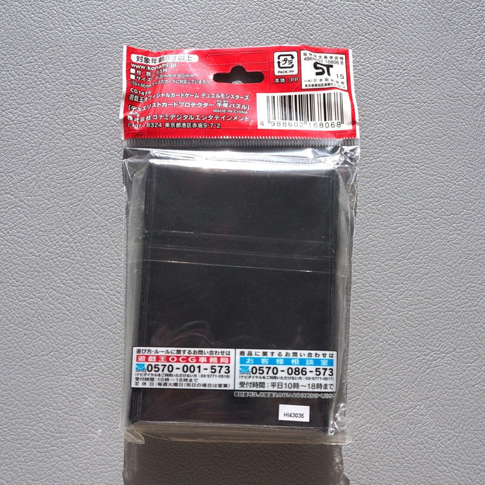 Yu-Gi-Oh NEW Duelist Card Protector Millennium Puzzle 55 pieces Japanese P204