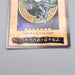 Yu-Gi-Oh BANDAI Dark Magician Rare Initial #14 1999 EX-VG Japanese s083 | Merry Japanese TCG Shop