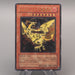 Yu-Gi-Oh Phoenix of Nephthys FET-JP005 Ultimate Rare 2004 EX Japanese u567 | Merry Japanese TCG Shop