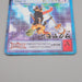 Digital Monster Digimon Card Sakuyamon DR-2 2001 Excellent Japanese r829 | Merry Japanese TCG Shop