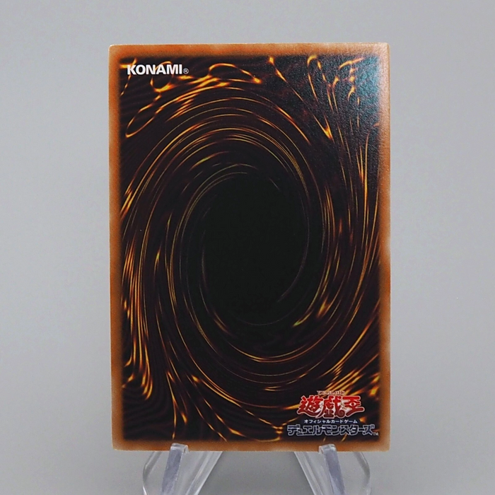 Yu-Gi-Oh Toon Dark Magician Girl BE02-JP207 Secret 2011 NM Japanese n939 | Merry Japanese TCG Shop