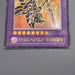 Yu-Gi-Oh yugioh Dark Paladin 303-051 Ultimate Rare 2002 VG Japanese s294 | Merry Japanese TCG Shop