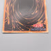 Yu-Gi-Oh Harpie's Feather Duster Ultra Rare Initial GB Promo EX Japanese s999 | Merry Japanese TCG Shop
