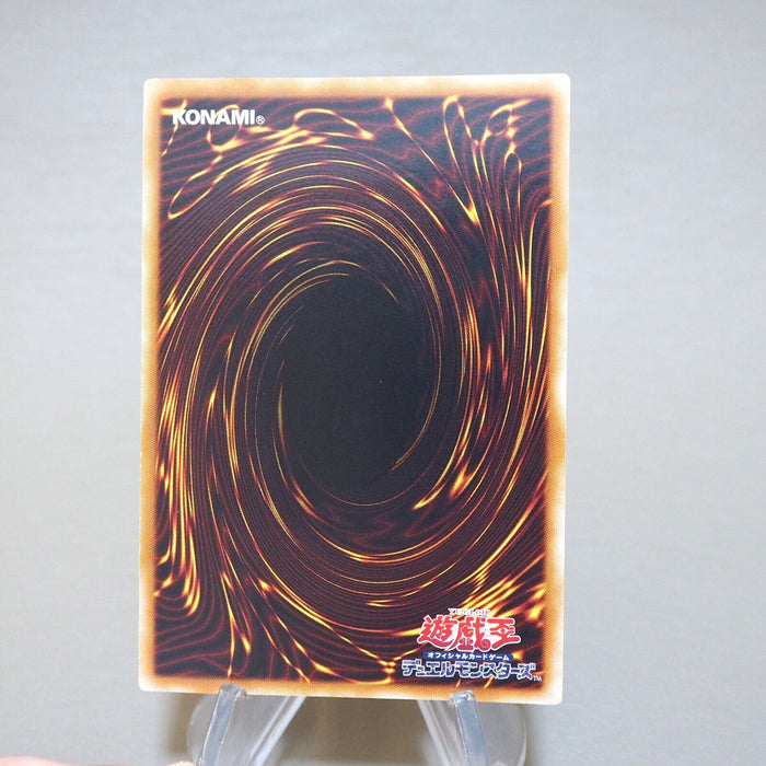 Yu-Gi-Oh Black-Winged Dragon TSHD-JP040 Ultimate Rare 2010 EX Japanese k526 | Merry Japanese TCG Shop